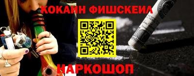 спиды Бузулук