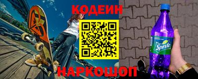 мет Бугуруслан