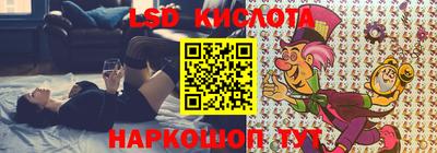 мет Бугуруслан