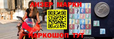 мет Бугуруслан