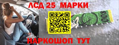 мет Бугуруслан