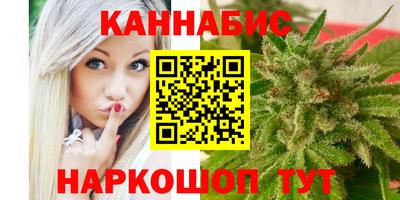 мефедрон мука Иваново