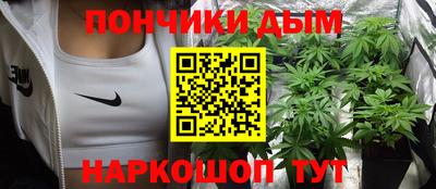 мет Бугуруслан