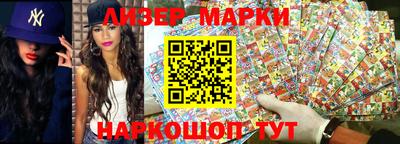 мет Бугуруслан