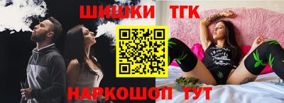 спиды Бузулук