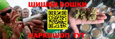 спиды Бузулук