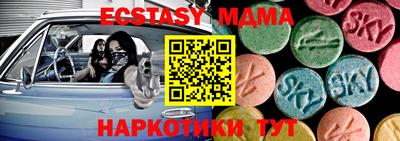 мет Бугуруслан
