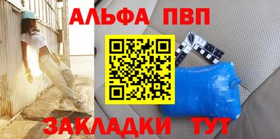 мет Бугуруслан