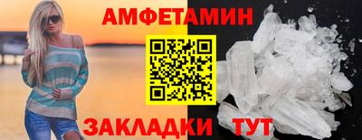 мет Бугуруслан