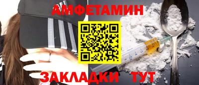 марки nbome Будённовск
