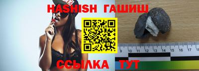 мет Бугуруслан
