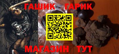 мет Бугуруслан