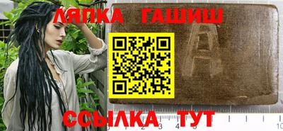 марки nbome Будённовск