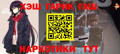 спиды Бузулук