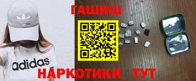 мет Бугуруслан